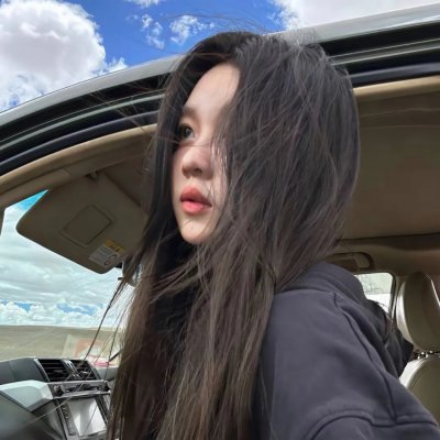 村夫艳妇